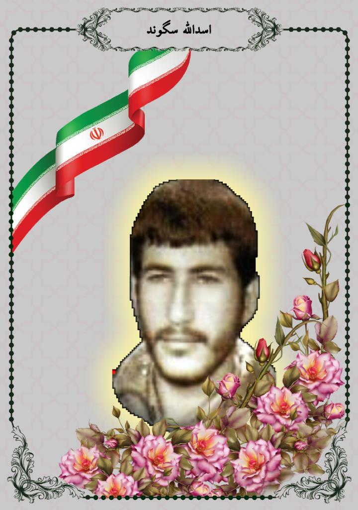 فاقد تصویر